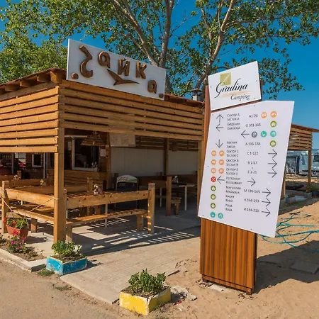 Gradina 캠프장 소조폴